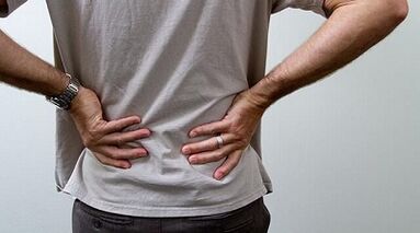 Metody leczenia osteochondrozy lędźwiowej